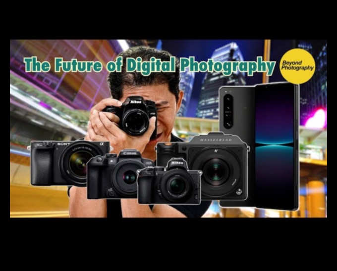 Încadrarea viitorului: deblocarea puterii strălucirii fotografiei digitale